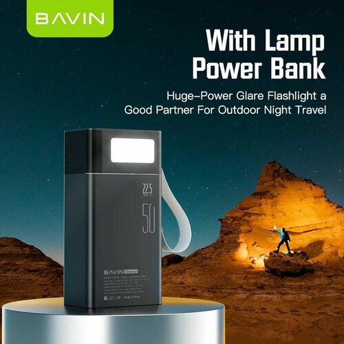 BAVIN power bank 50000mAh 22.5W/ crna Slike