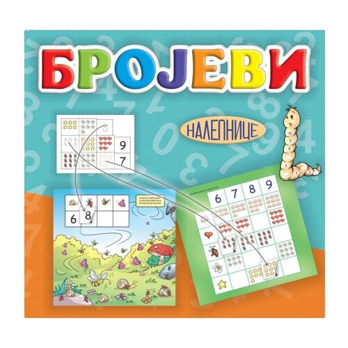 Pikom Naučilica Brojevi Cene