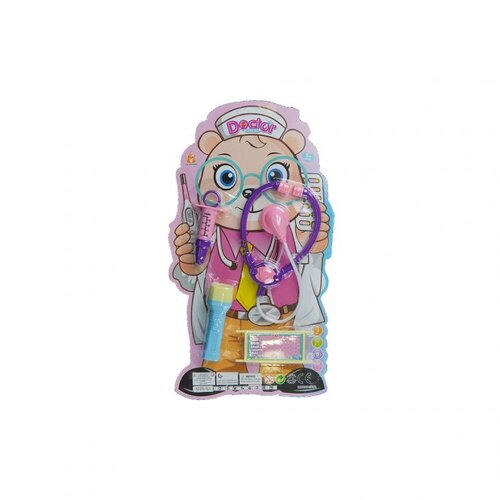  Medicinski set 39x21CM Cijene