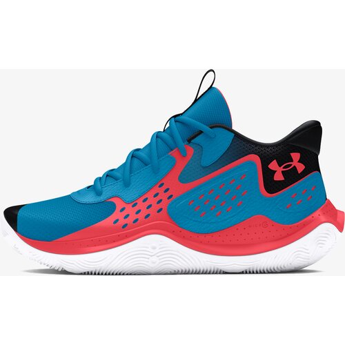 Under Armour Patike UA JET '23 Cene