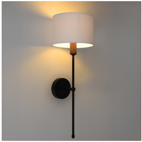  Zidna lampa MADELA 1xE14/40W/230V bela/crna Cene