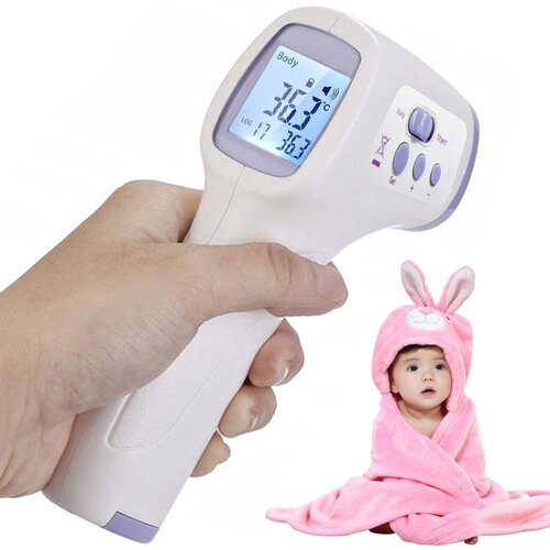  Termometar za čelo - mjerač temperature Cijene