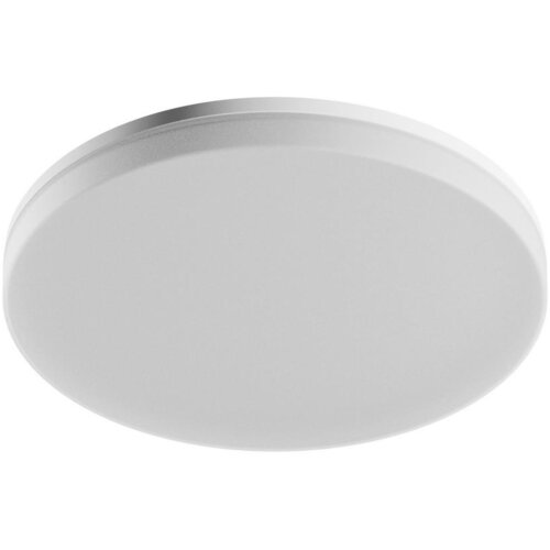 Lesnina XXXL STROPNA SVETILKA ZA KOPALNICO 33/5 cm 3000-4000-6000 K Cene