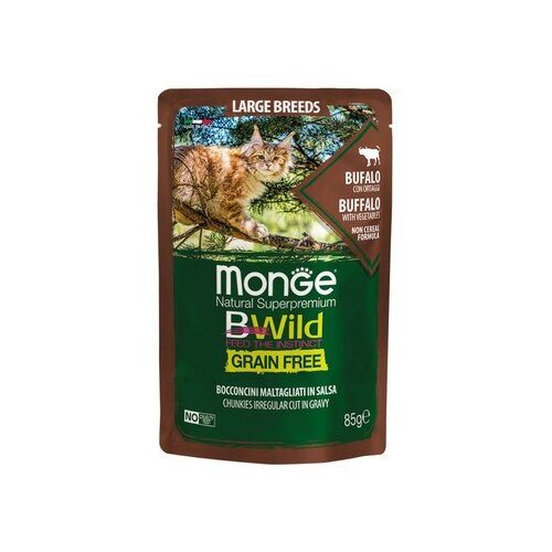 Monge cat Bwild Large Breed Bizon/Zelenjava 85 g Cene