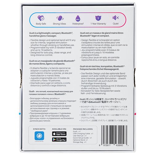 Lovense stimulator penisa - Gush Slike