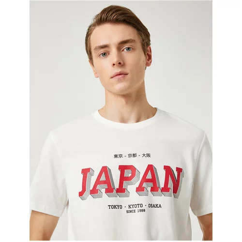 Koton Far East Printed T-Shirt Crew Neck Short Sleeve
