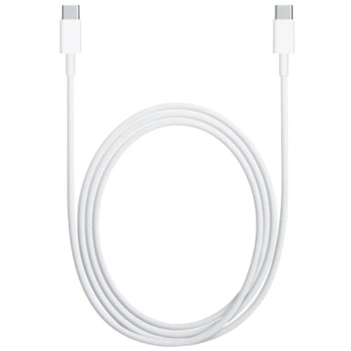 Xiaomi podatkovni kabel SJV4108GL iz USB-C na USB-C, bel, 1.5 m Cene