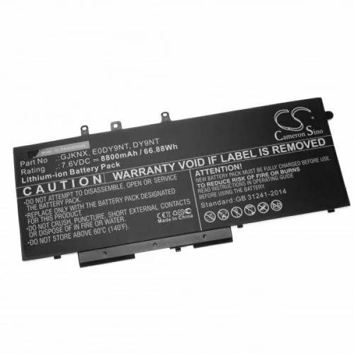 VHBW Baterija za Dell Latitude 5280 / 5290 / 5480 / 5490, 7.6 V, 8800 mAh