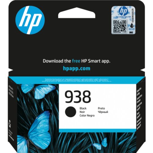 Tinta HP 938 black(4S6X8PE) za printere HP 9720/9730/9120/9110b/9120b Cijene