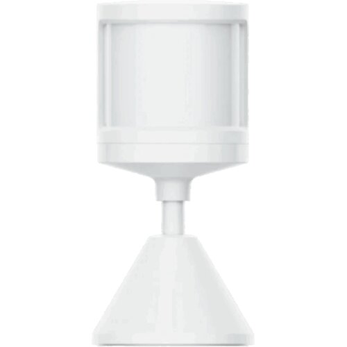 Xiaomi Detektor pokreta &ndash; Mi Motion Sensor 2S Cijene