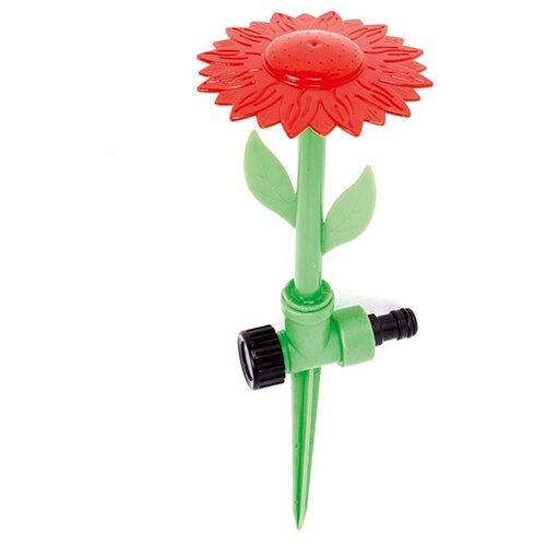 Gartenmax prskalica za travnjak Suncokret Cene