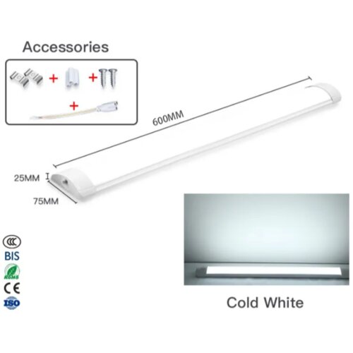 RHM Led strela 60cm Cene