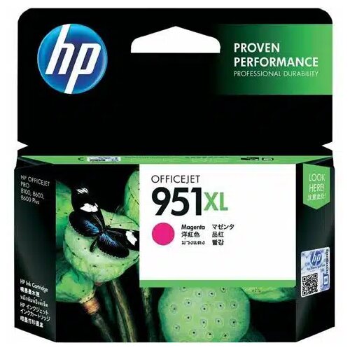 HP Tinta CN047AE Magenta 951XLA026462 Slike