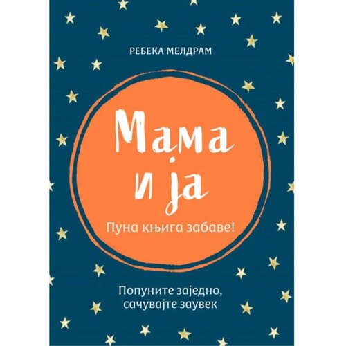 Vulkančić Mama i ja Cene