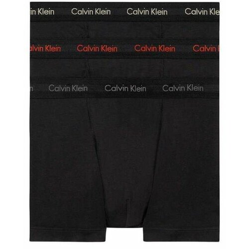 Calvin Klein muške bokserice u setu  CK0000U2662G-MWO Cene
