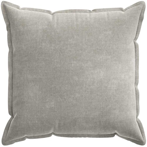  Presvlaka za jastuk 2 kom. HOUTEN Svjetlosiva 65 x 65 cm Slike