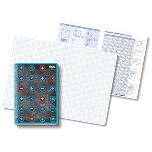  Zvezek za Matematiko Tako Lahko A4, karo, 40 listov Cene