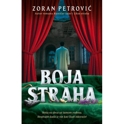 Laguna Boja straha Slike