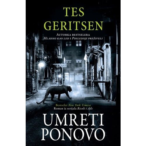  Umreti ponovo Cene