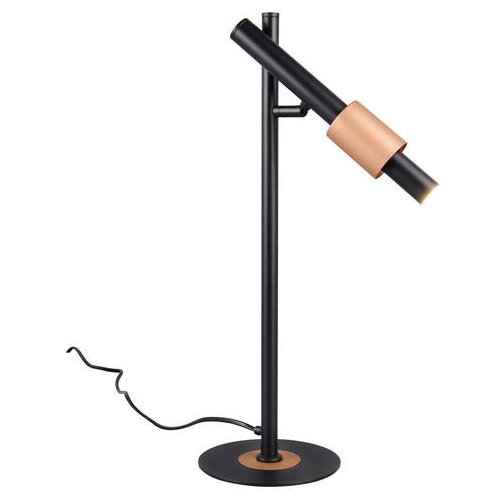 Lesnina XXXL NAMIZNA LED-SVETILKA IKARIS 16/50 cm Slike