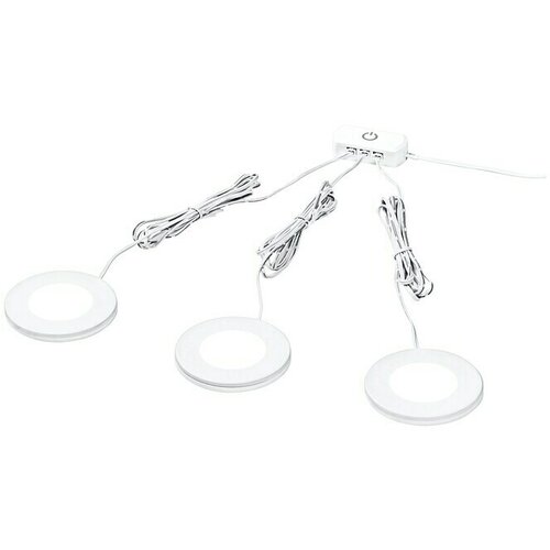 Ledvance Set LED podomarnih luči Spot Magnet (Topla bela) Slike