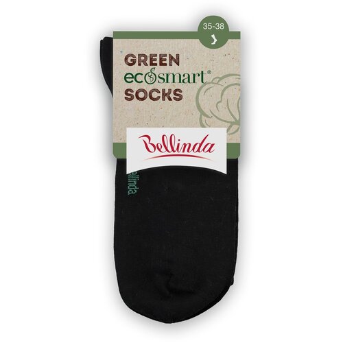 Bellinda GREEN ECOSMART LADIES SOCKS - Women's socks - grey Slike