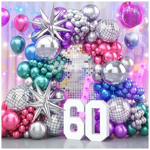Prestige party set od 133 balona, sa dodatkom folija balona disko kugla i velikog zvezdastog balona Cene