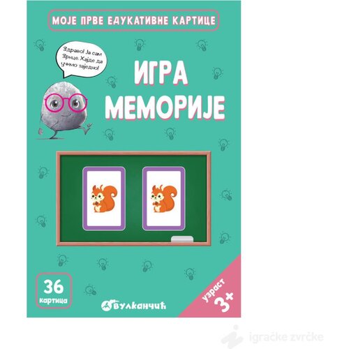 VULKAN I VULAKNČIĆ Knjige Zrnce kartice - IGRA MEMORIJE Cene