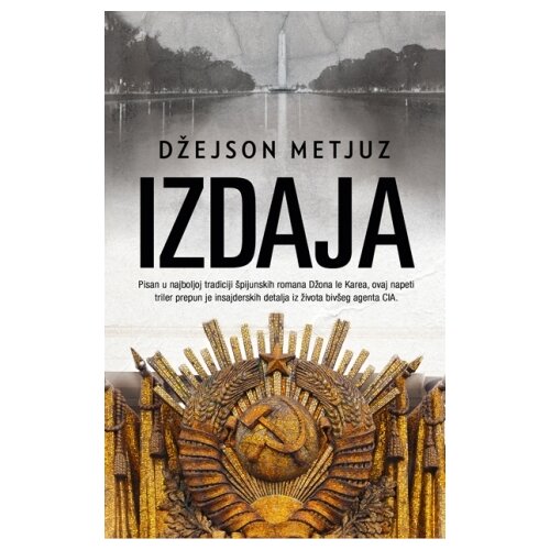 Laguna Džejson Metjuz - Izdaja Cene