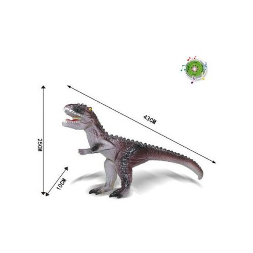 Dinosaurus ( 61/88120 ) Slike