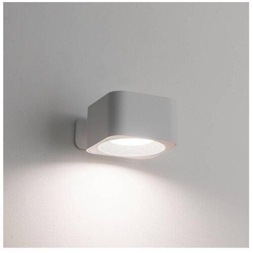 Eglo 74121 - led prigu&scaron;iva punjivo dodirno zidno svetlo muraglie LED/5W/5V 2000 mah bela Cene