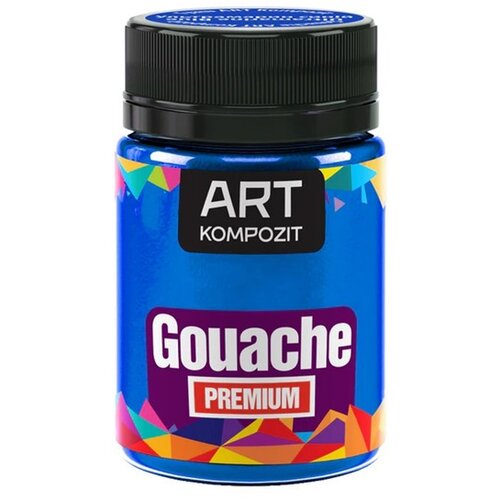 Premium ART kompozitna barva gva&amp;scaron; | Različni odtenki Slike
