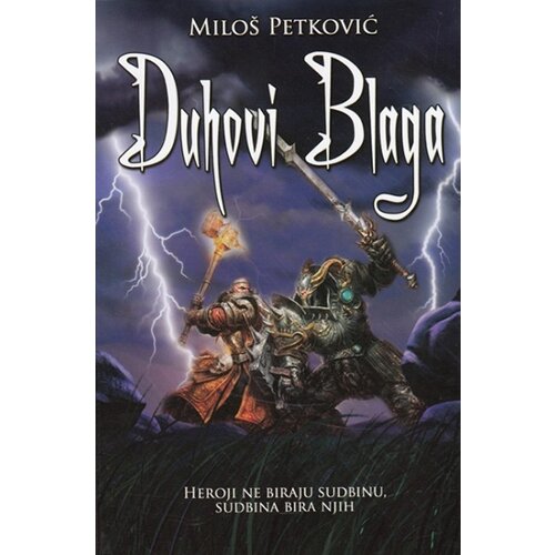 Domino Fer Miloš Petković
 - Duhovi blaga Cene