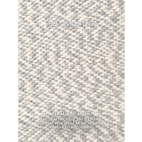 Elle Decoration Svijetlo sivi/krem ručno rađen vunen tepih 200x290 cm Lyon Beans &amp;ndash; Slike