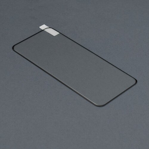Techsuit 111D Full Cover / Full Glue Glass / 3D zaobljeno staklo za Motorola Edge 50 Ultra &amp;ndash; crno Slike