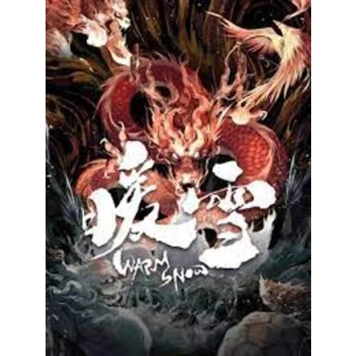 Steam 暖雪 Warm Snow (PC) Key GLOBAL Cene