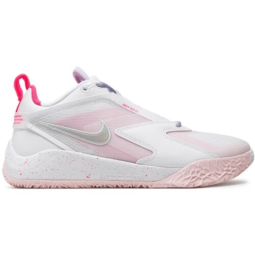 Nike zoom hyperace 3 se hf3239-100 Cijene