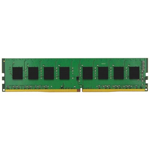 Kingston 16GB 2666MHz DDR4 Cijene