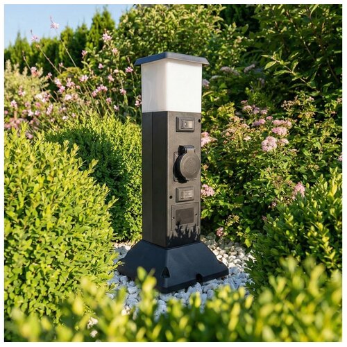  Brilagi - Spoljna lampa sa 2 SCHUKO utičnice 1xE14/15W/230V IP44 crna Cene