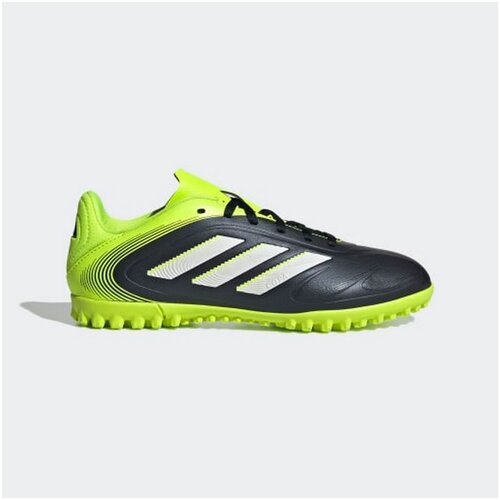 Adidas Patike copa pure 3 club tf BPG Cene