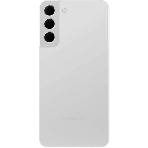 Samsung Originalni bel pokrov baterije za Galaxy S22 z zašcitno leco kamere, (21733498) Cene