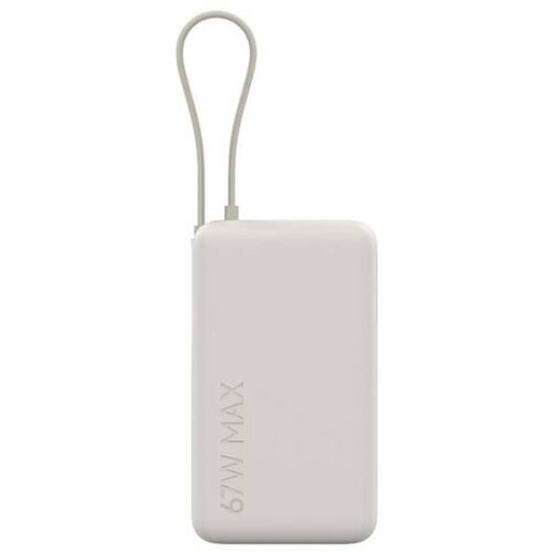 Xiaomi power bank 67 w 10000 mah beige Slike