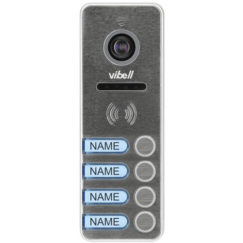 Vibell Video interfon, kamera, vanjska... Cijene