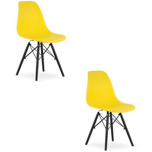 Brandless OSAKA stol rumene/črne noge x 2, (22030652) Slike