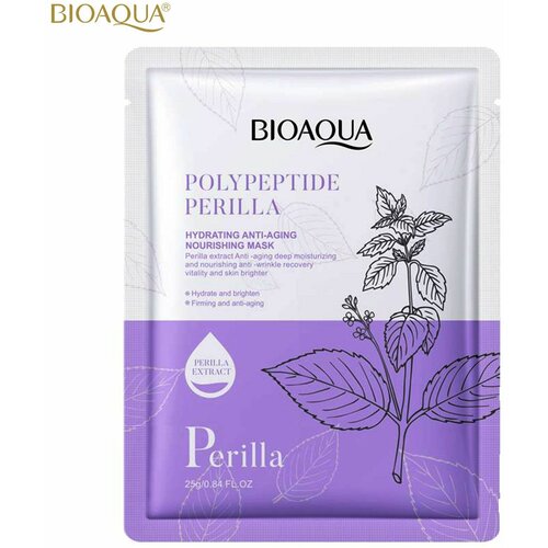 Bioaqua polipeptid Perilla maska za lice 25g Slike