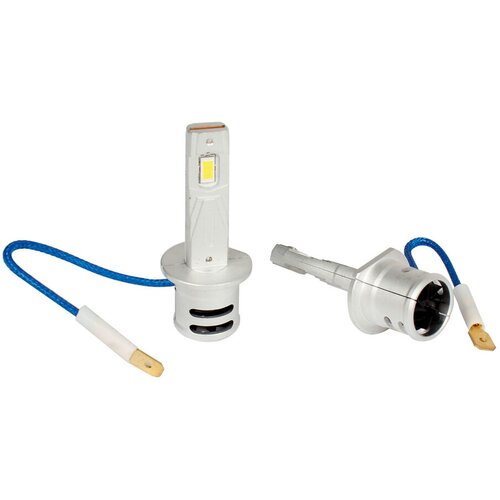 Womax Sijalica za auto Led H1, 2 komada Cene