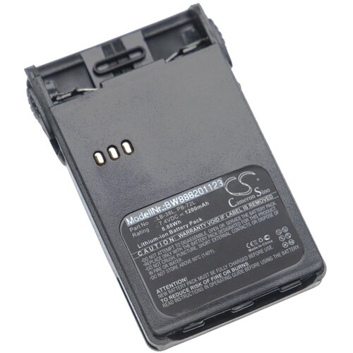 VHBW Baterija za Midland CT200 / CT210 / CT400, 1200 mAh Slike