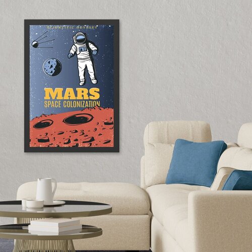 Wallity Uokvirena slika Mars, 35x45 cm Cene