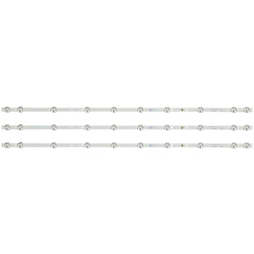 Ninaled LED trake za Fox 40DLE462, ES-855 Cene