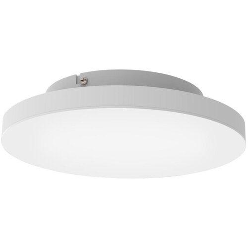 Eglo 31727 - LED RGBW prigu&amp;scaron;iva plafonsko svetlo TURCONA-Z LED/15,7W/230V bela Slike